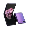 Galaxy Z Flip